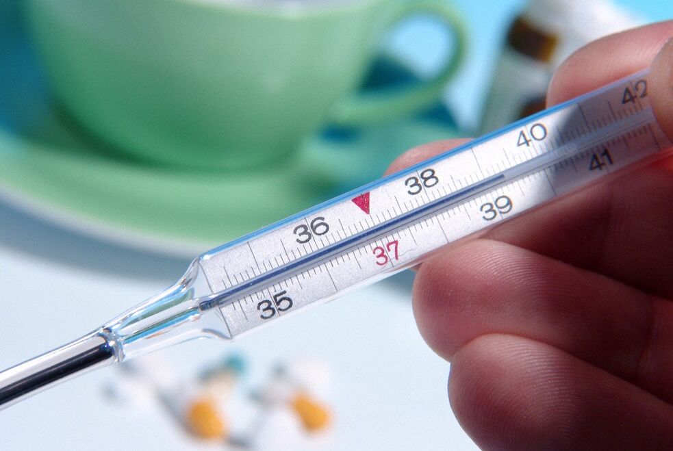 Preiskava izločanja prostate bo nepravilna pri telesni temperaturi nad 39 ° C