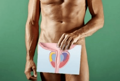 Akutni infekcijski prostatitis