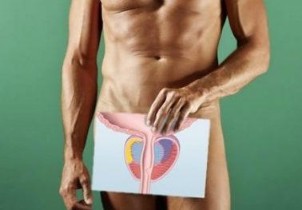 Simptomi prostatitis